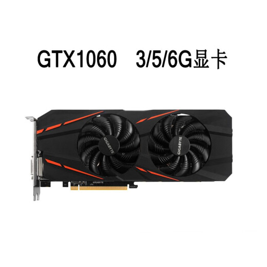 
HUANANZHIRTX3060Ti 1660S 2060 1060 1050Ti gaming graphics card 960 950 independent graphics RTX3060Ti 8G