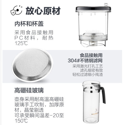 KAMJOVE teapot heat-resistant glass tea set removable and washable liner elegant cup teapot tea water separated flower teapot TP-168