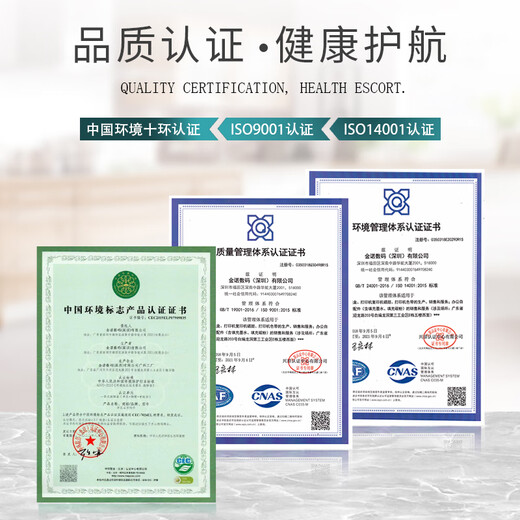 E-generation LQ300K/800K ribbon rack suitable for Epson EPSON LQ300k+ii 300K+2 LQ850 950 LQ200 LQ305 LQ580K dot matrix printer