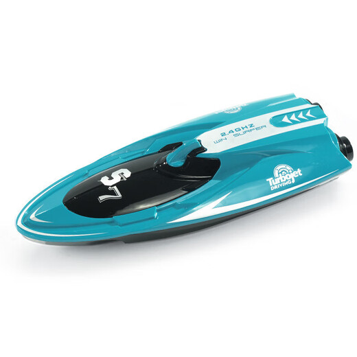 2.4G Twin Turbo Jet Bateau télécommandé Course aquatique Jouet de bateau électrique pour enfants Jouet de bateau de vitesse télécommandé à grande vitesse Modèle de bateau de course 1 batterie Orange/Double Turbo Jet Speed ​​​​Boat