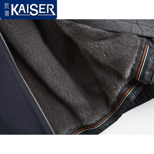 KAISER mink coat nikon men's whole mink pie coat mink liner mid-length dad plus size executive style fur winter sable and mink liner 2XL 180 suitable for weight 145-160Jin Jin is equal to 0.5 kg