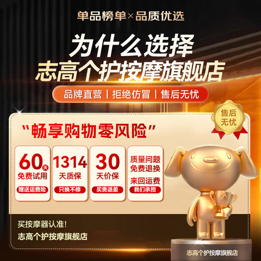 Chigo foot massage machine leg massager for soles, soles, feet, legs and calf massager for the elderly, parents and elders, for parents and teachers during Double Eleven, standard model - beige 3D massage + constant temperature hot compress