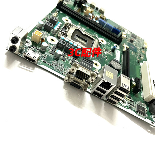 Aplicable a HP280 282 288 G3MT FX-ISL-4 MATORIA 921261-001 9214 HP 280 G3MT GARANTÍA DE UN AÑO