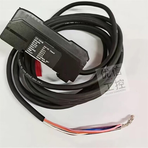 
XMSJCZ-V21AH37SV21AP color mark sensor V21PH32H72CZ-V13540 customized CZH52