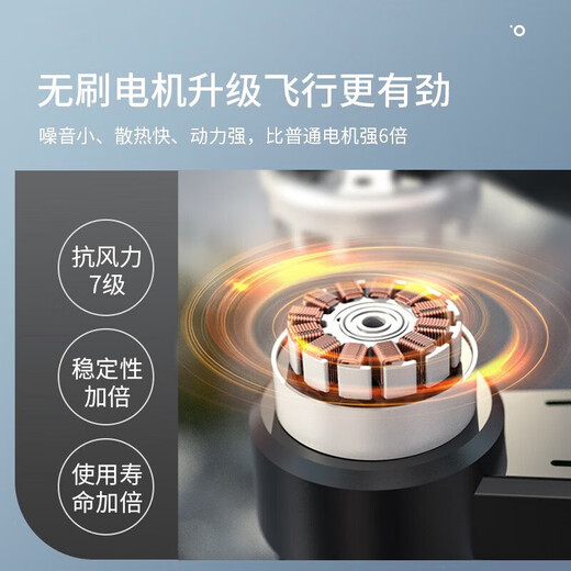 高端GPS无人机智能避障2024新款高清专业航拍飞行器入门遥控飞机 5公里GPS-液晶显示遥控器 2电5G图传-续航60分钟