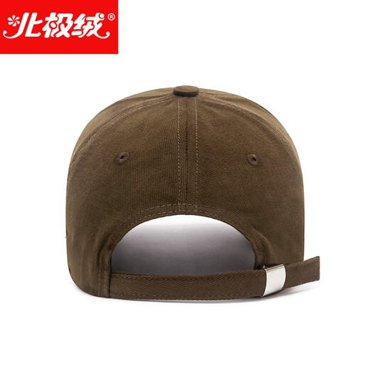 Arctic velvet (Bejirog) hat for men and women, trendy, fashionable and versatile outdoor baseball cap, four-season sports, fishing visor, sun hat, R letter burgundy