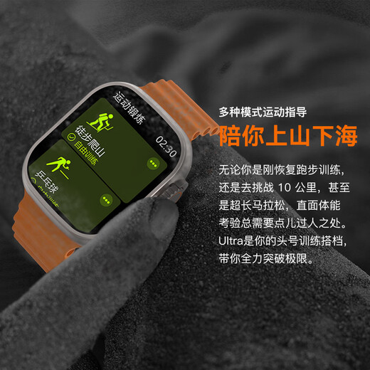 Huaqiangbei online new S11ultra3 smart watch Huaqiangbei top-end version full-featured Watchs10 ultra2 sports phone navigation male and female adult students Bluetooth offline payment S11 ultra3 titanium gold top-end full-featured version + downloadable music + reading novels + can be taken for swimming