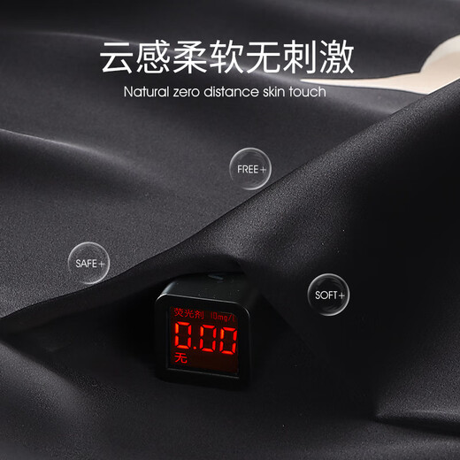 Hanziduo Zhou Shen Bailu Same Style Pajamas for Men and Women Summer Ice Silk Long Sleeve Spring and Autumn Couple Simulated Silk Puppy Celebrity Home Clothes 103 Men's 3XL