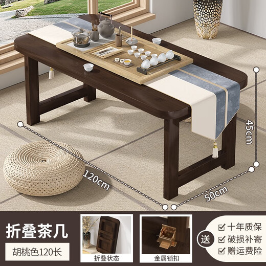 Sizhu Pavilion Windowsill kleiner Klapper Erker Fenster Tisch Tee Tisch Einfacher Tee Tisch Kang Tisch Dining Haushalt Massivholz Studie Tisch Kleine Walnuss Farbe 12045 [gefaltetes Modell I keine Installation]