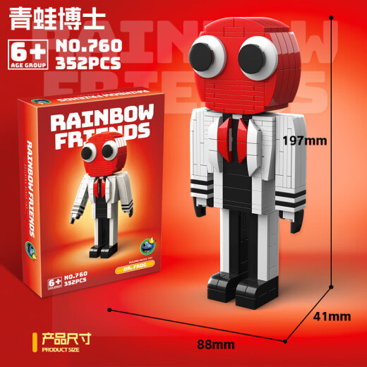 756 Rainbow Friends Building Blocks reunidos Rainbowfriends Boy Monster Toy 757 Green 376 Partículas
