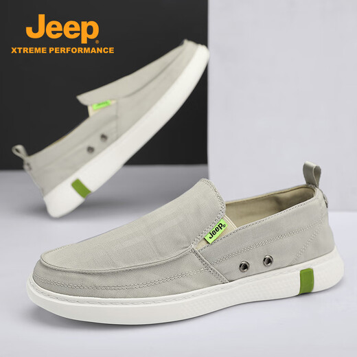Jeep men's shoes for summer breathable canvas shoes soft-soled lazy shoes middle-aged dad shoes old Beijing cloth shoes men beige single-layer sports shoes size 40 (250mm)