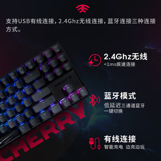 Cherry Cherry MX8.2 Xaga Mechanical Keyboard Obsidian Wireless Three-Mode Bluetooth Genggui Clavier Limited Game Esports RVB Light Effet à trois performances PBT KEYCAP CADEAU DE Valentin