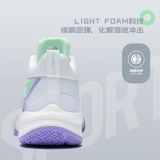 Li Ning Light Speed ​​1.0 Spring and Summer Breathable Mesh Basketball Shoes Men's Shoes Support Stable Game Shoes ABAS041 Standard White/Fluorescent Pink Green-1 42