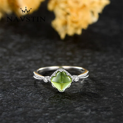 Nevistine Peridot Ring 925 Silver Inlaid with Green Gem Crystal Women's Ring Best Friend 520 Gift for Women Circle No. 12#