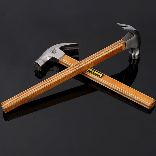 Yue Changsheng nail hammer slide magnetic claw hammer wooden well square carpentry hammer iron hammer hammer 0.5kg total length 410mm