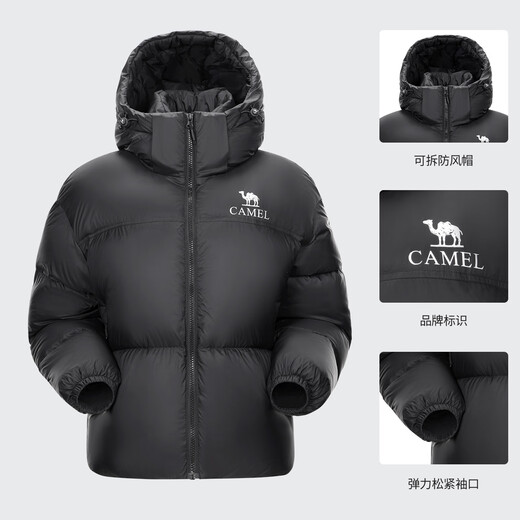 骆驼（CAMEL）黑钻系列短款羽绒服女装冬新款保暖防风连帽羽绒外套面包服 724CA6B601，幻影黑，女 S S