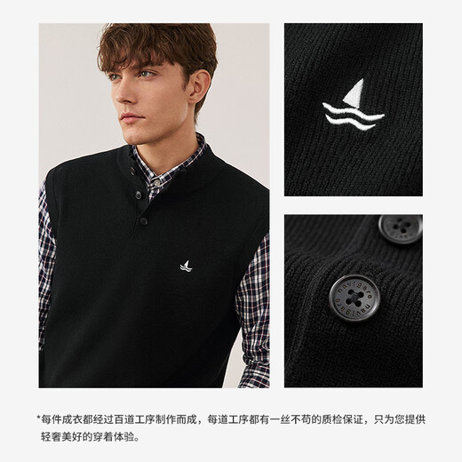 Navigare italienische Dinghy-Strickweste für Herren, Herbst und Winter, halboffener Kragen, Weste mit lässigem, ärmellosem Strickpullover, dunkles Nachtschwarz, Größe L