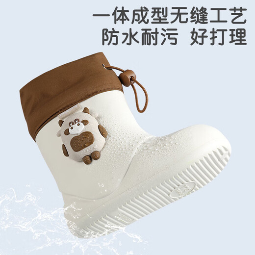 Berger garçon pour enfants bottes de pluie garçon bébé anti-glip