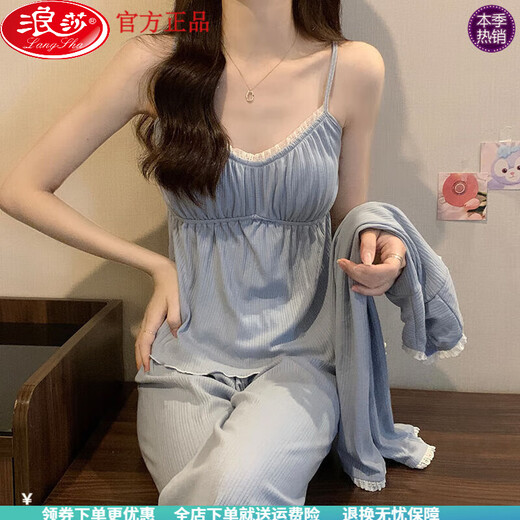 浪莎纯棉带胸垫睡衣女夏季2025年新款纯欲风甜美花边三件套装家居服 三件套_831_豆粉色_带胸垫可拆 M _建议80-95斤