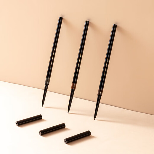 MINISO 1.5mm slim automatic eyebrow pencil is waterproof, sweatproof, long-lasting and not easy to fade 01 gray * 3 pieces