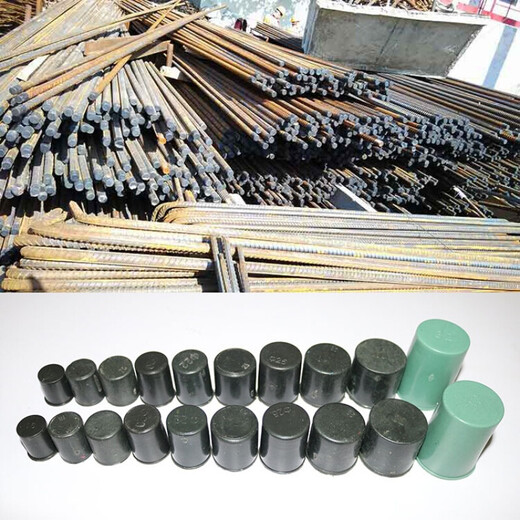 RSRDDY straight threaded steel bar protective cap plastic steel bar wire head protective cover protective plug cover sun-proof and rust-proof protective cover 40 steel bar protective caps 1000 pieces