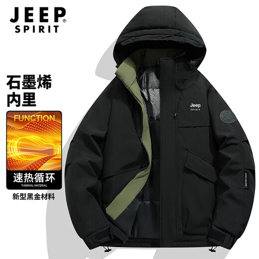 JEEP SPIRIT Jeep cotton jacket men's winter thickened New Year's shirt outdoor warm men's jacket cotton jacket men's cotton coat XL