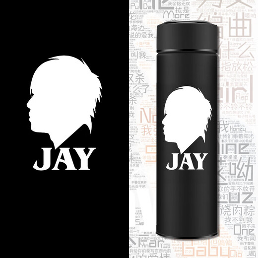 2024 New Jay Chou Периферийная тепловая чашка Jay Chou
