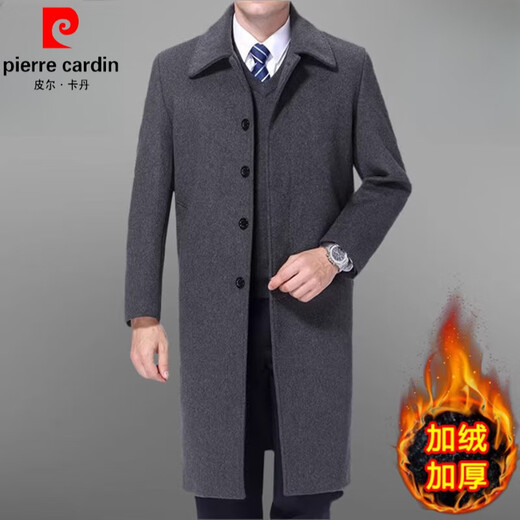 Pierre Cardin Autumn y Invierno de la chaqueta de cachemir masculina de mediana edad Wool lana de lana de lana larga al viento de rodilla Dad Top Long Negro (espesado con terciopelo) 1310-1 XL (180) recomendado 140-155 Jin [Jin equivale a 0.5 kg]
