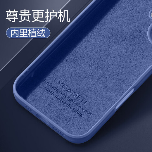 
Yingyue Applicable Apple 16 Mobile Case iPhone 16 Pro Max New High-end 16 Plus Ultra-thin Liquid Silicone Heat Dissipation Lens Fully-inclusive Anti-fall Soft Case Apple 16 [Sea Blue] Liquid Silicone Inner Flocking with Tempered Film