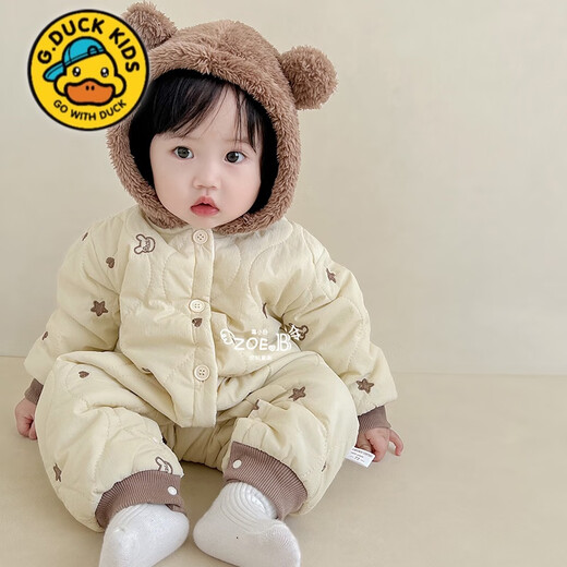G.duck baby clothes, winter quilted onesies, newborn babies, super cute bear warm cotton clothes, winter huggies, bear clothes (padded style) 66cm