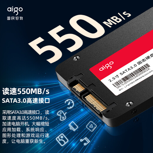 Aigo 1 TB SSD-Solid-State-Laufwerk SATA3.0-Schnittstelle 2,5-Zoll-Desktop-Notebook-Systemfestplatte Originalteilchen Lesegeschwindigkeit 550 MB/s Speicherzubehör S500