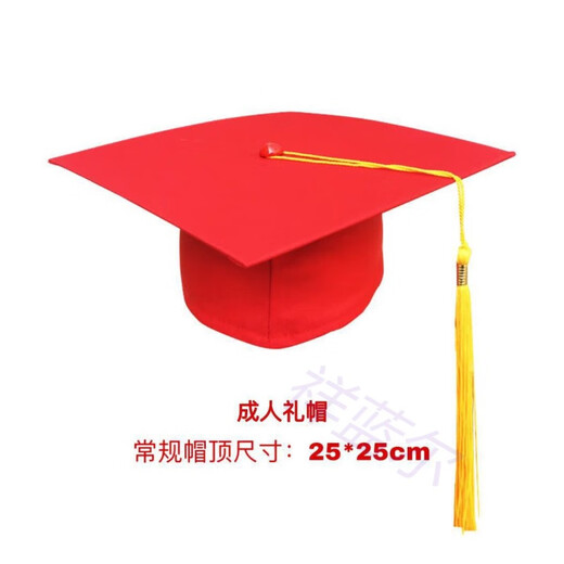 祥蓝尔礼帽18岁高中毕业帽校徽学士帽硕士博士帽帽徽章 学士帽【塑料衬】 可调
