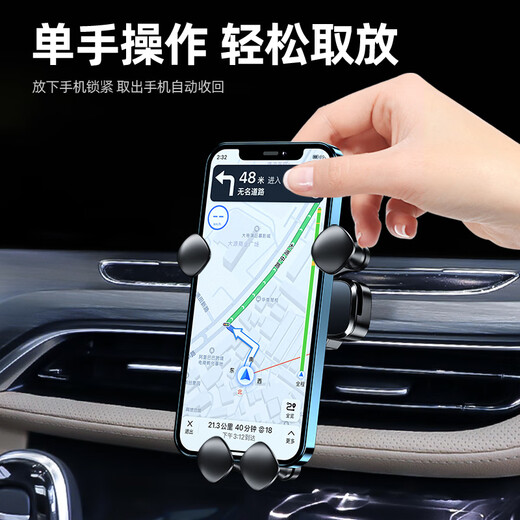 Tianka Buick GL8 mobile phone car bracket ES28T Lu Zun 25S Avia 652 Fathead Fish 653T special navigation rack 20-23 models/Buick GL8 652T [single base + ball head