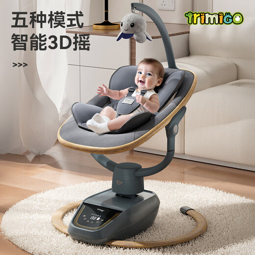 Trimigo Baby Electric Rocking Chaid Baby Caxing Artefact Rocking Chair Smart Electric Rocking Chair Baby Sleeping Artefact Newborn Cradle [Smart 3D] Smart 3D] Chaise à bascule Electric Chaise à bascule électrique - Couleur de grain en bois
