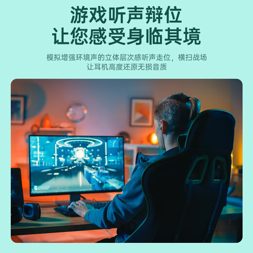 Wise Country HD Microphone丨2.5m long cable USB interface computer headset microphone two-in-one with microphone wired in-ear desktop laptop game e-sports dedicated