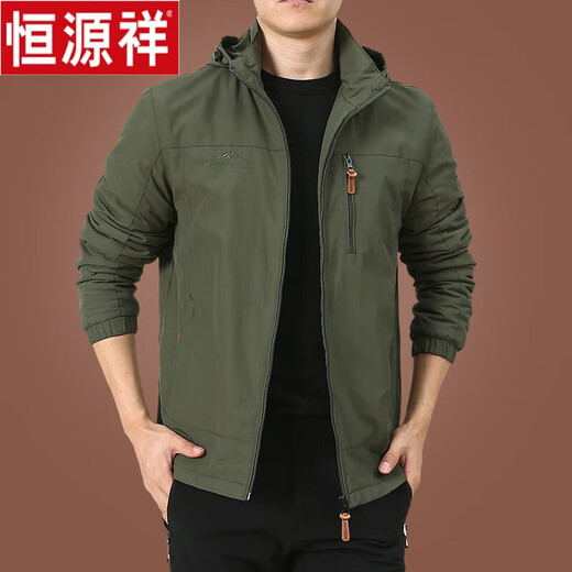 恒源祥户外男士外套秋冬季2023新款中年男装秋装上衣服加绒夹克男春秋厚 9898卡其 加绒款 2XL