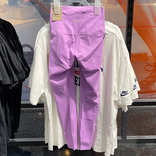 耐克（NIKE）女裤春秋高腰九分紧身裤瑜伽裤收腹健身裤运动休闲裤子 DM7024-532 M