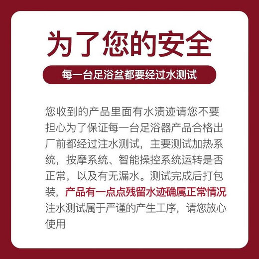 Mrs. Monkey Foot Bath Bathtub Electric Heated Fully Automatic Massage Foot Bath Intelligent Constant Temperature Over the Knees for Household Use Practical Birthday Gift for Parents, Mothers, Old Women and Elders Flagship Model 6-Segment Simulated Roller Massage + Thermal Cutoff Body Overheating Protection + Shower