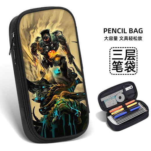 
North Family Pacific Rim Pencil Bag Mecha Stationery Sci-fi Boys Cool and Handsome Pencil Box Primary School Students Junior High School Students Multifunctional Stationery Bag Three-layer Canvas Pencil Bag Canvas Pencil Bag ZW9720