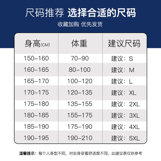 
GENIOLAMODE Semir Group Cotton Clothing Men's Solid Color Versatile Collar Coat Coat Casual Men's and Women's Bread Clothing