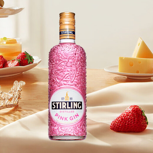Sagli Gin, niederländische originale Flasche importierte ausländische Wein, rosa Gin -Wein, Jintangli Wine Base Wine 500ml