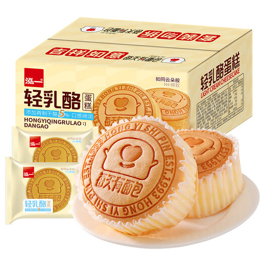 泓一轻乳酪蛋糕680g 代餐面包早餐蛋糕零食饱腹点心办公室下午茶点