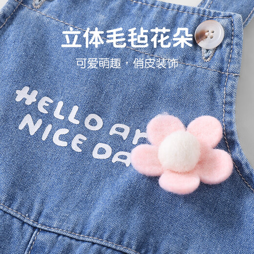 Youqi baby overalls spring and autumn style baby girl Western-style one-piece clothes newborn denim overalls spring outer wear blue 80cm