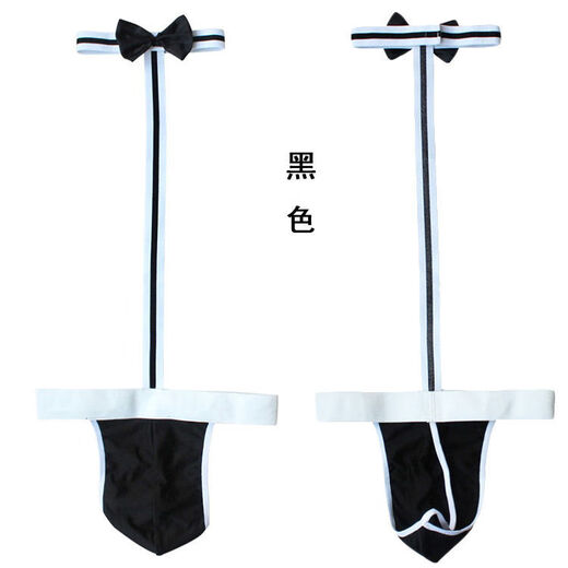 Xinhuang sexy underwear valet one-piece thong men's sexy underwear waiter nightclub gay performance red one size