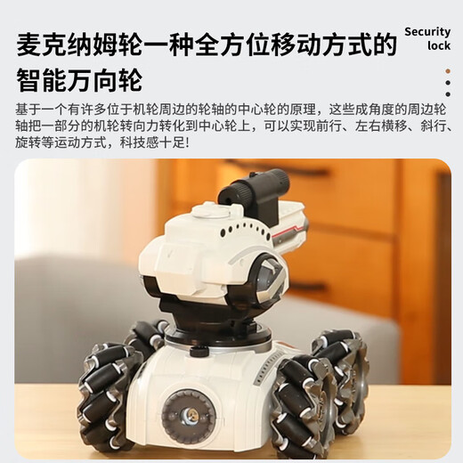 
Star Control Intelligence Remote Control Car Children's Toys Boy Tank Gesture Sensing Remote Control Car Can Send Children's Gifts Black and White Color Random-Three-in-One Double Remote Control