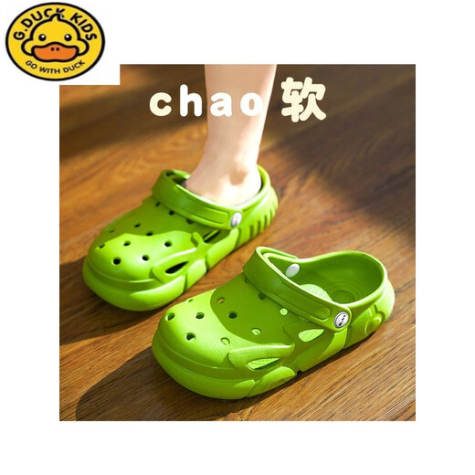 G.Duckkids Детские сандалии 2024 Summer Girls Soft Sole Sole Beach Shount