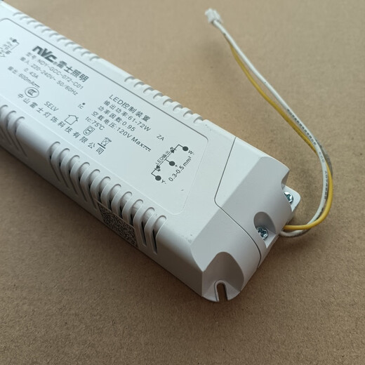 雷士照明 NVC雷士照明（NVC）灯电源NDY-GCC-072-C01FLED-2B6172DFLY-061- 雷 雷士72W