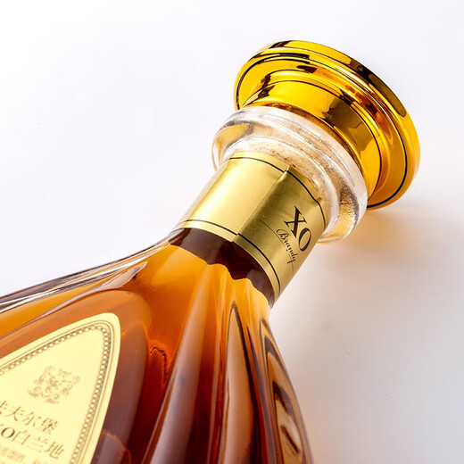 Favreborg Brown Series [Gift Box] French imported XO brandy French raw liquor 700ml gift box 1 bottle
