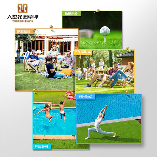 Co-create lawn household high-end villa courtyard lawn simulation outdoor yard fake lawn green insulated roof lawn artificial grass height 60m thickened and encrypted ordinary style (1 square meter)