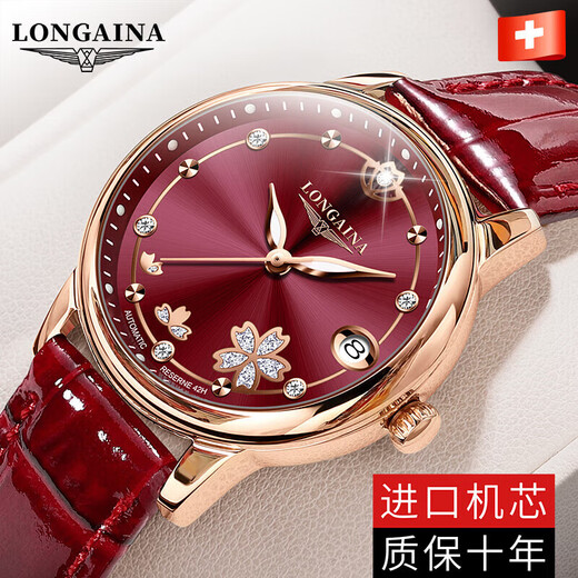 Longaina Swiss Offizielle Website Watch Watch Mechanical Watch wasserdichtes Leuchttemperament 2024 Neue leichte Luxus -Watch Belt L6169 Full Star + Zertifikat
